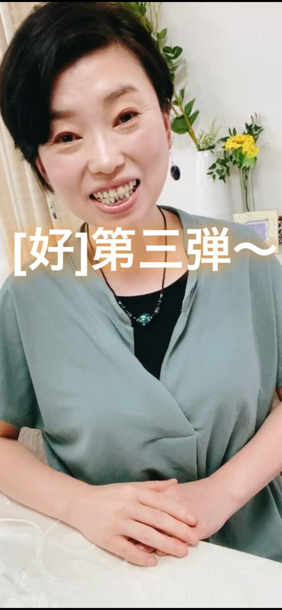韓国語、中国語マンツーマンレッスンやります まずは体験レッスンを500円で受けてみませんか？ イメージ3