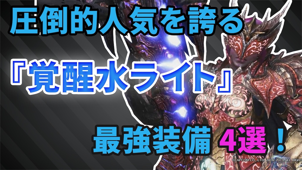 youtubeの動画編集承っております ビジネス系、ゲーム系幅広く対応しております！ イメージ1