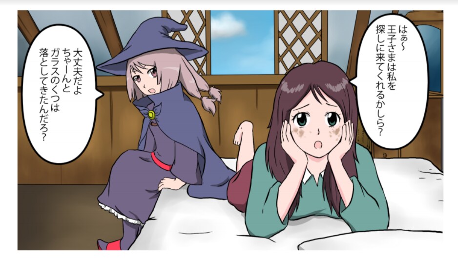 カラーイラスト制作します タッチは自由自在！ご相談ください イメージ4