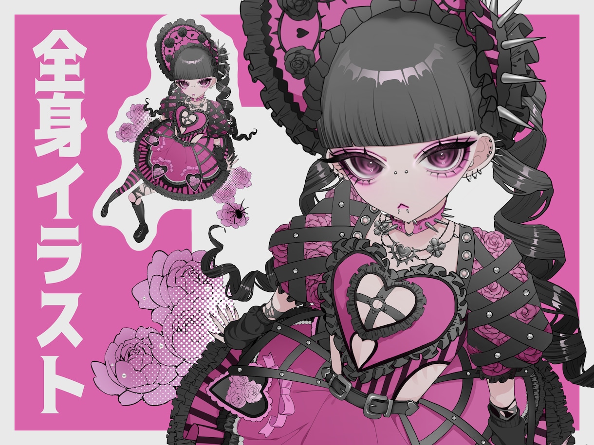 TRPG用立ち絵イラスト描きます 世界観に合わせた衣装デザインがデザインが得意です イメージ1