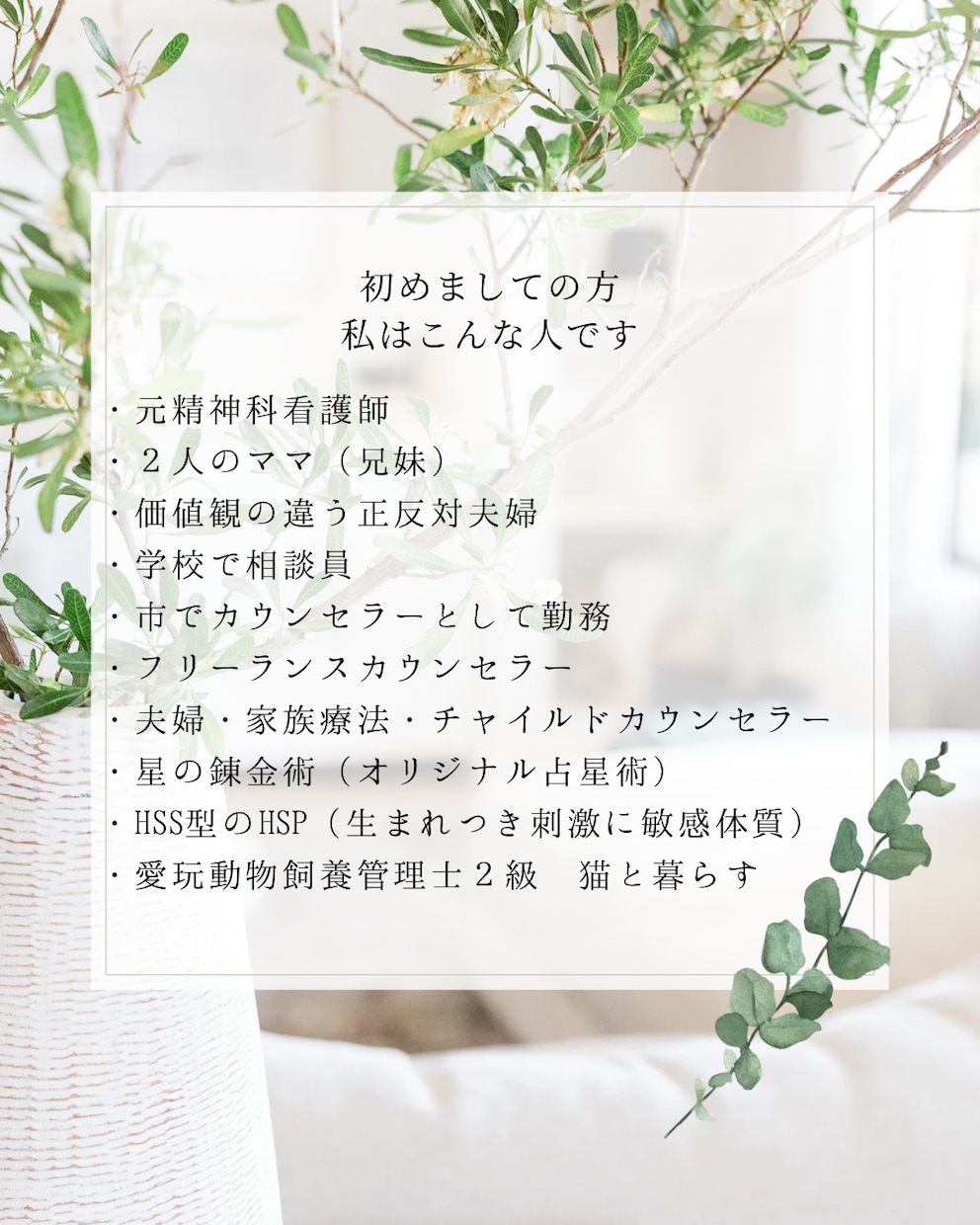 リピーター様限定♡アウトプット習慣サポートします 考えすぎて動けない方へ♡行動力・自己受容を育てる２週間 イメージ5