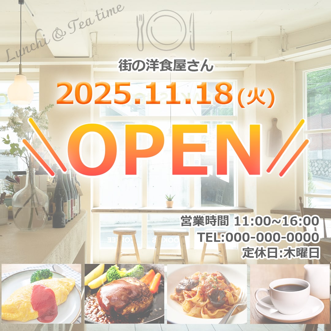 女性向け✨WEB画像をお作りします ✨SNS広告バナー／ヘッダー／サムネイル／FVも同価格！ イメージ7