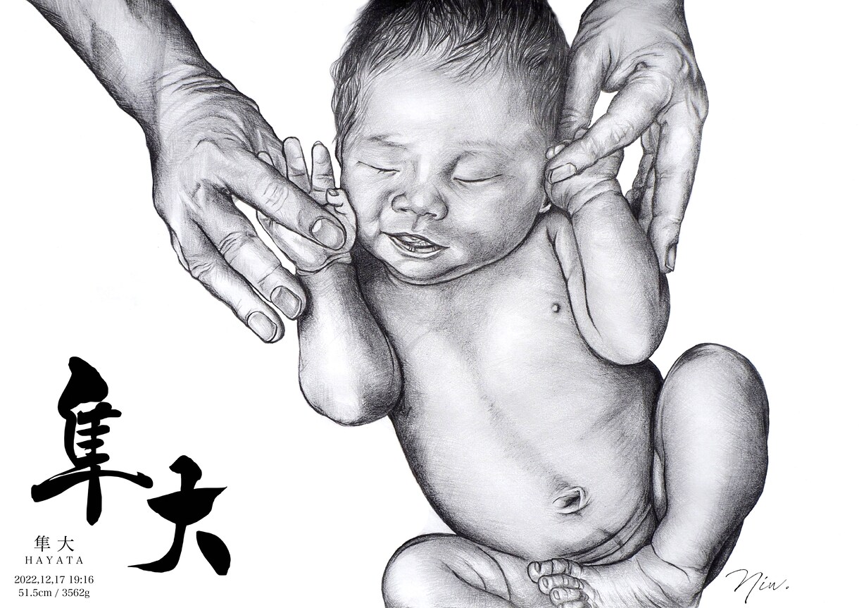 新生児記念イラストを描きます 思い入れ深いあなただけの親子の絆ARTを残しませんか？ イメージ9