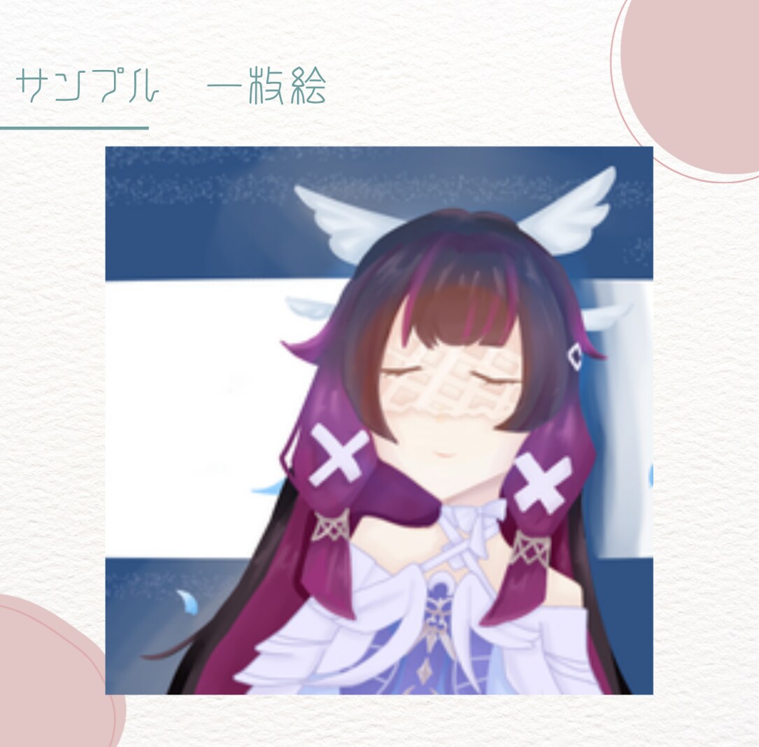格安でキャラの良さを生かしたイラスト制作承ります 商用利用可能のキャラの良さを引き出したイラストを制作します！ イメージ6