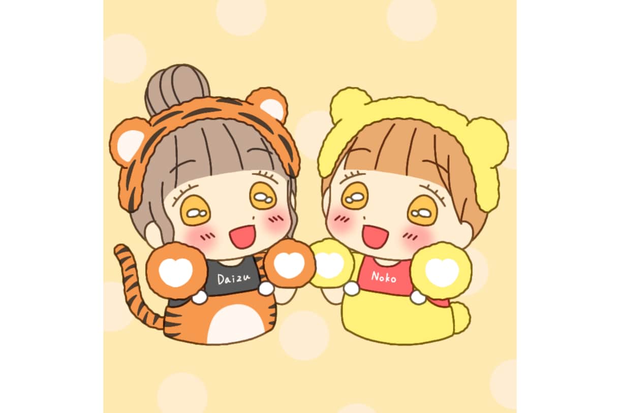 フレンド編　ゆるかわなアイコン描きます 可愛いイラストお届けします(*˘︶˘*)♡ イメージ2