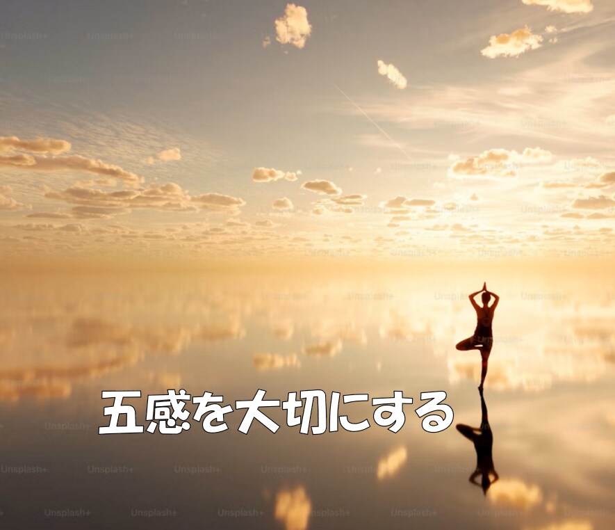 マイナスな感情を溜めないで。あなたの愚痴、聴きます 心理カウンセラー・作業療法士が、あなたの負の感情を吸収します イメージ9