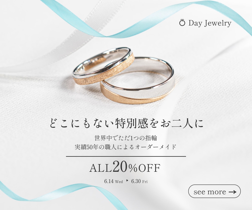 修正無制限!目を引くバナーデザインで差別化します 魅力的なデザインで注目を集めよう イメージ6