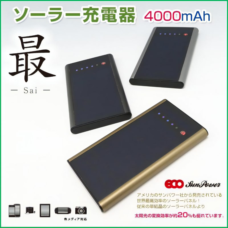 アマゾン・楽天・ヤフーの商品画像作成します 商品画像制作が出来ない方、プロに頼みたい方へ イメージ3