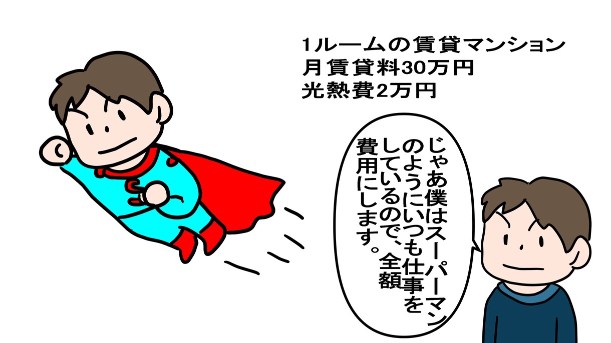 朗読認定講師が柔らかな癒しの声をお届けします 朗読コンテストで多数の受賞実績、舞台経験あり イメージ7