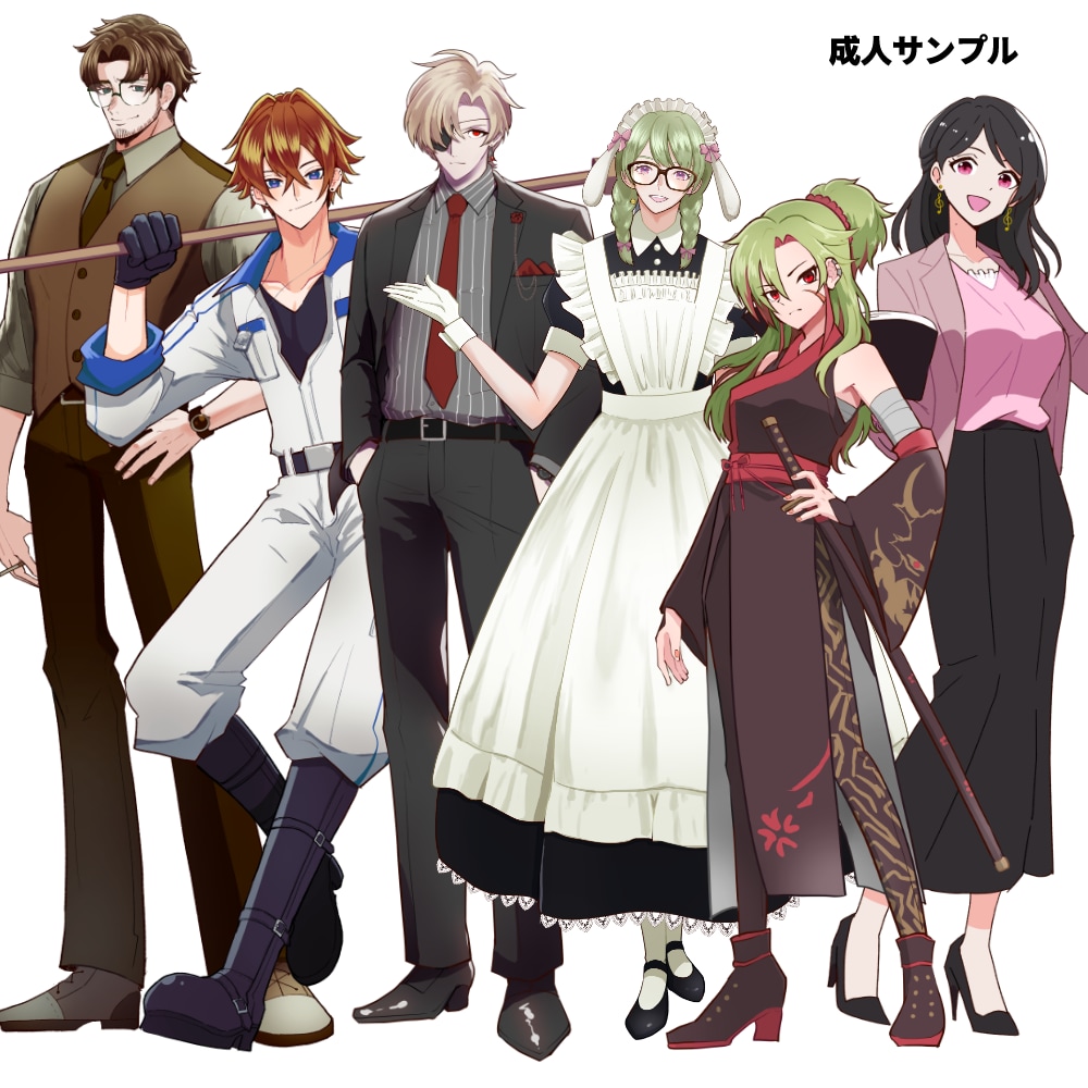 TRPG・ノベルゲーム用の立ち絵を描きます 豊富な表情差分を取り揃えています！ イメージ5