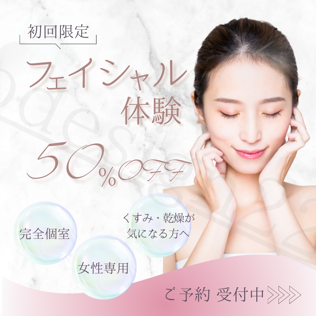 CanvaでSNS用画像・バナー制作します 現役保育士ならではの視点でやさしく伝わるデザインを作ります イメージ2
