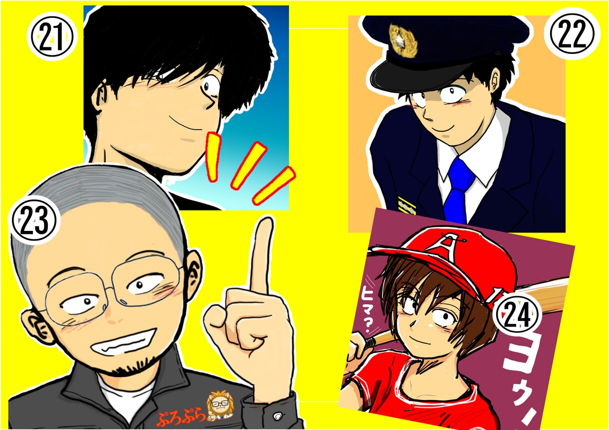 ブログやTwitterの元気なアイコン描きます 書く方も見る方も更新が楽しくなるイラスト描きます！ イメージ8