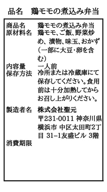 中日翻訳致します 日本語⇔中国語（簡体字/繁体字）を正確に！スピーディーに！ イメージ3