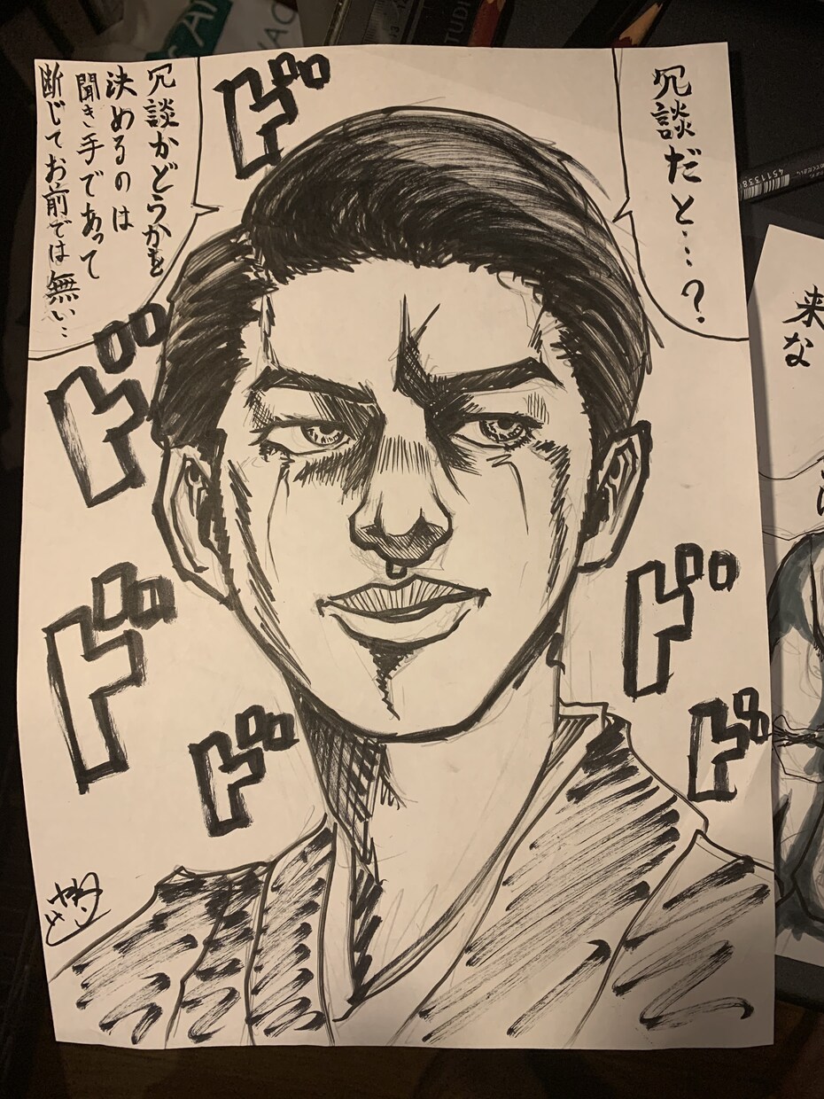 漫画風の似顔絵描きます あなたの好きなシチュエーションでプレゼントなどに※白黒のみ イメージ6
