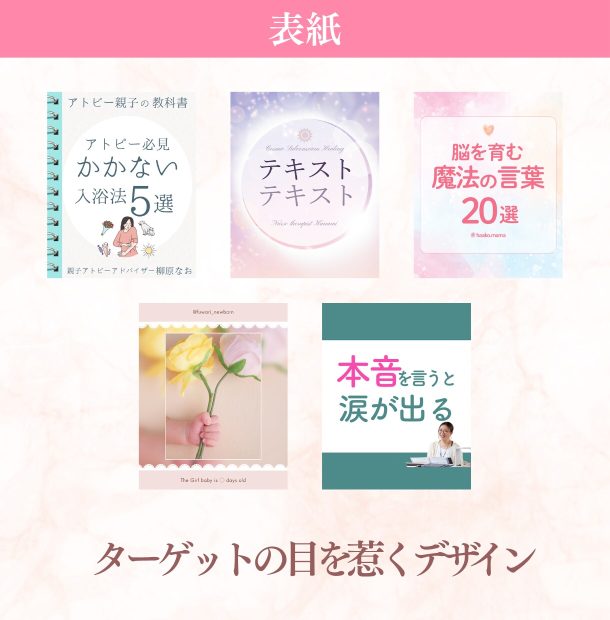 Instagram投稿テンプレート制作します 初心者安心のcanva納品です イメージ3