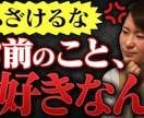 文言も含め制作します!YouTubeサムネ作ります ○○風サムネもお任せください! イメージ2