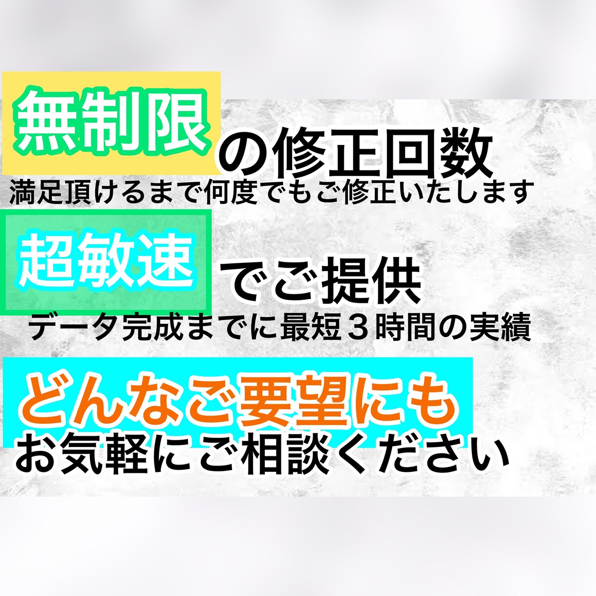魅力あるショート動画を作成します 親切丁寧高品質でご提供します！ イメージ3