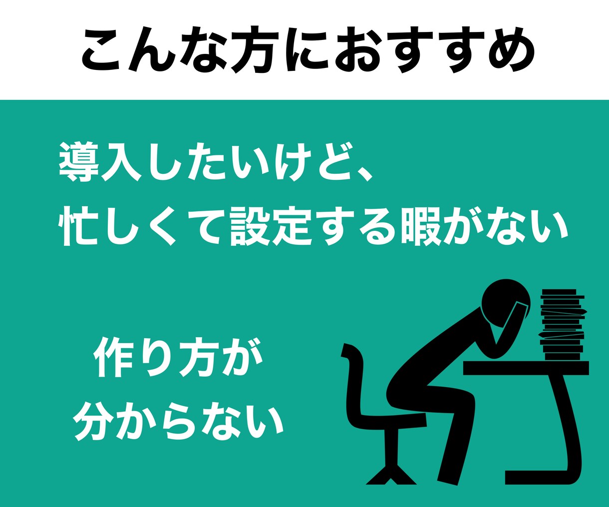 フル機能のLINE公式アカウントを制作代行します プロが、クーポンやリッチメニューなど、まるっと作成！ イメージ5