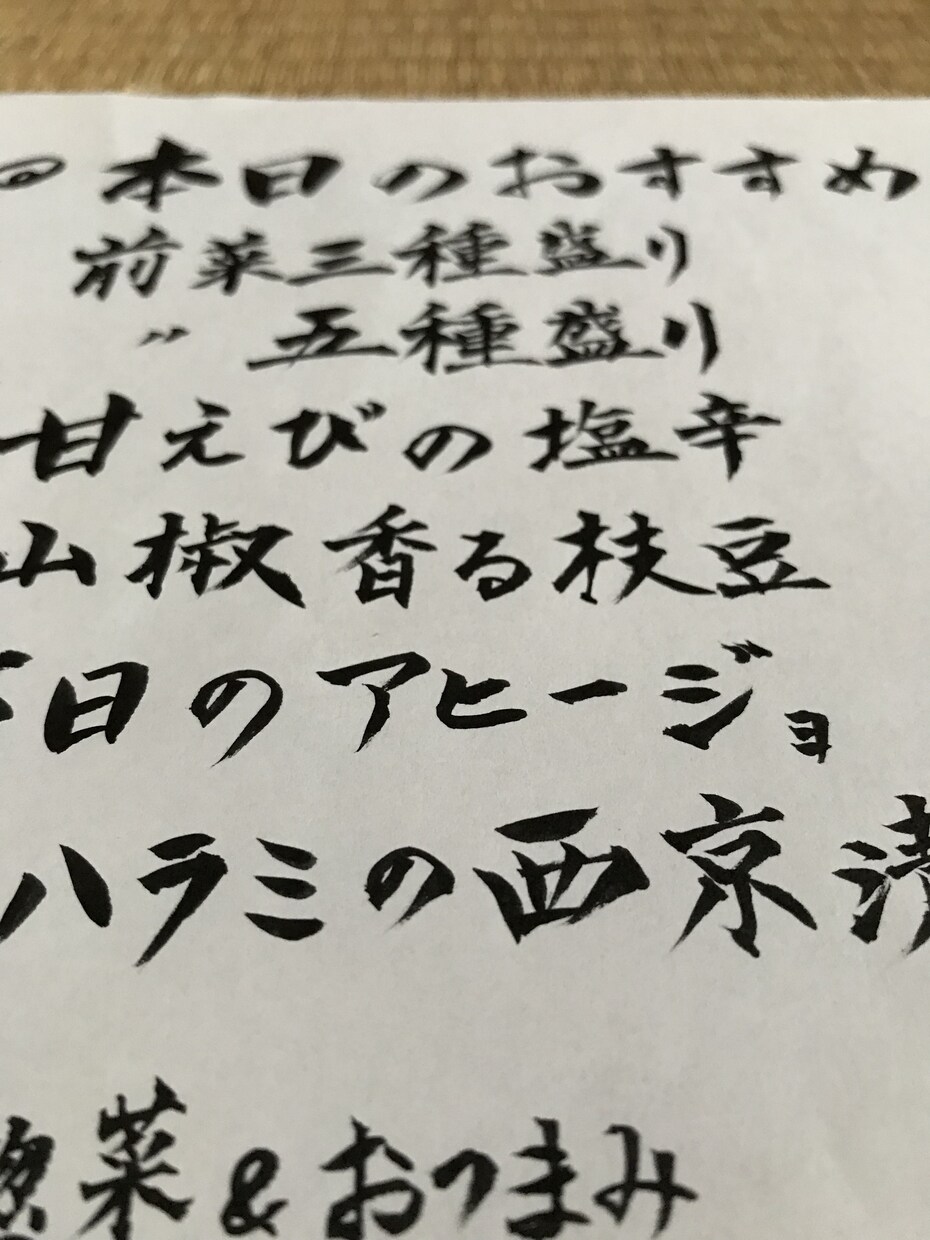 デザイン調から冠婚葬祭関係などなど承ります 安く早く納品して欲しい方はこちらから！ イメージ2