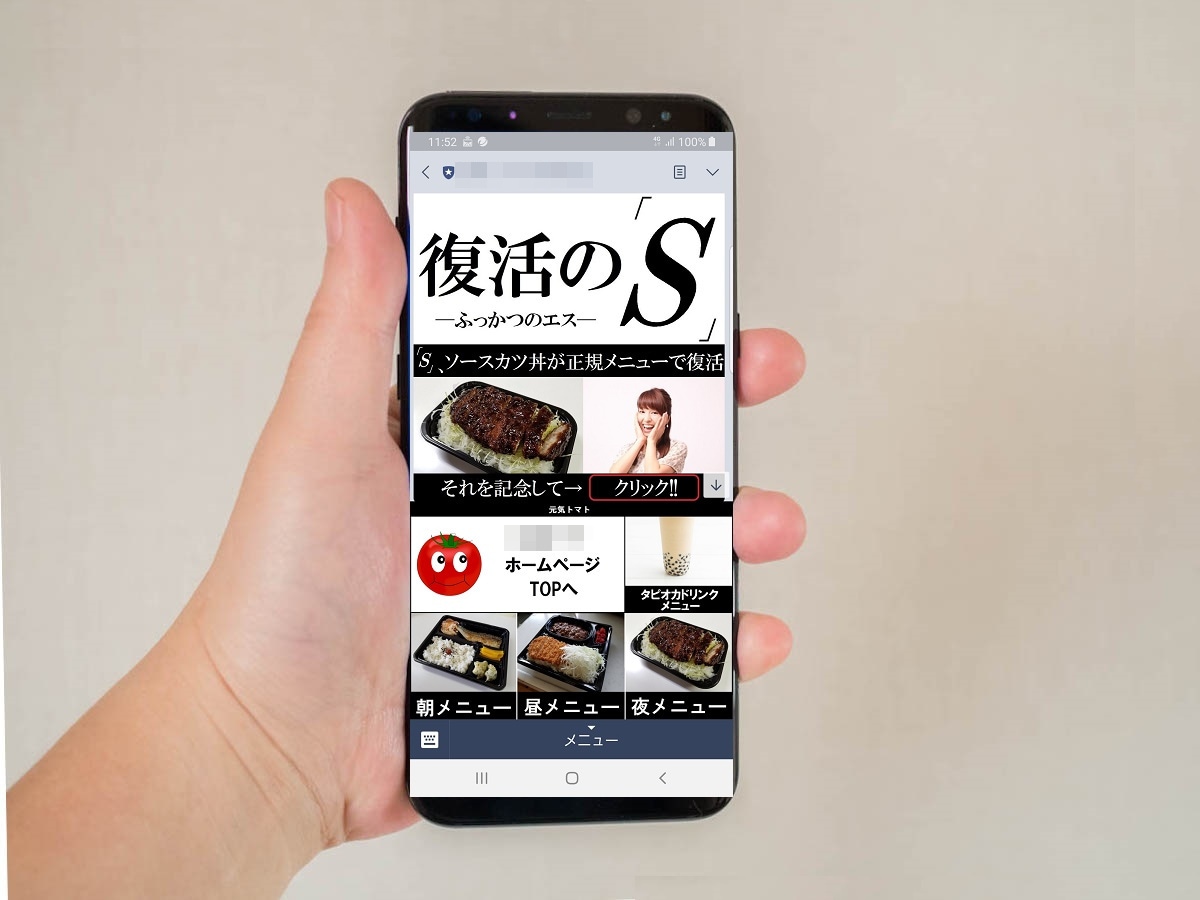 LINE公式アカウントの運営を代行します 週1～2回のメッセージ配信を代行します イメージ4