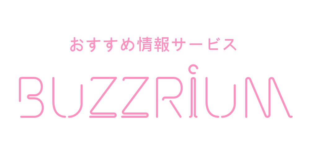 ４パターンのアイコン、ホーム画面など作成できます 文字（フォント）を使ったデザイン提案、ロゴ作成！ イメージ4