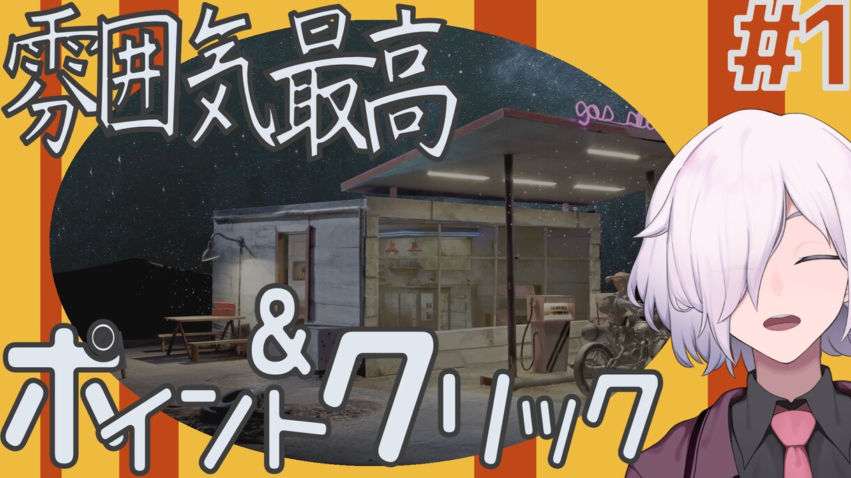 ゲーム実況動画を編集いたします アクション、アドベンチャーなどジャンルは問いません イメージ3
