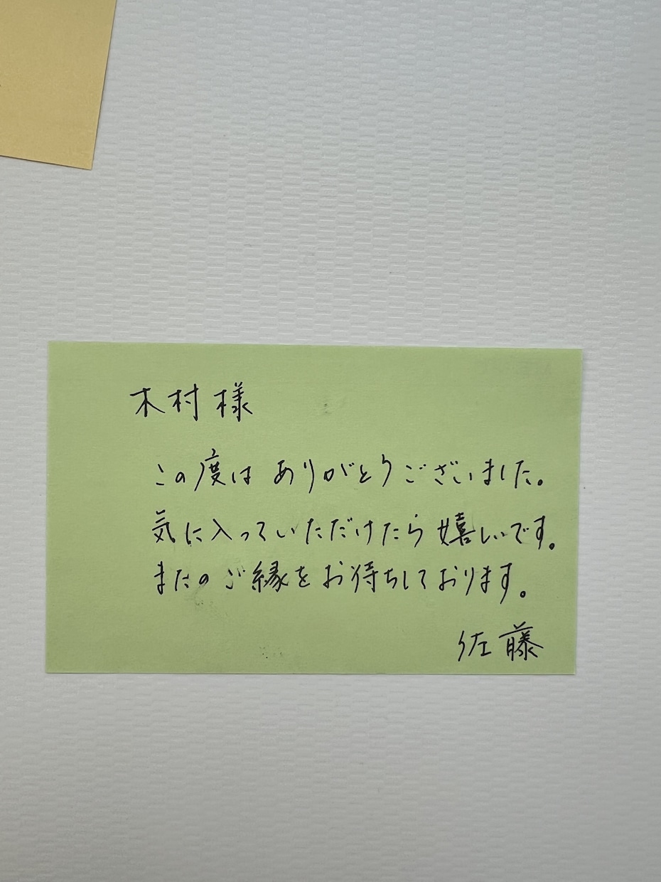 書道歴10年の有段者が格安でなんでも代筆いたします 手紙・履歴書・賞状・レポート・宛名書きなどなんでも代筆可能！ イメージ5