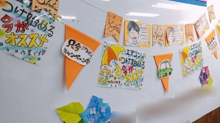 今だけ！お試し価格◼️手書きでPOP作成します 温かい！可愛い！目を引く！そんなPOPが得意です！ イメージ9