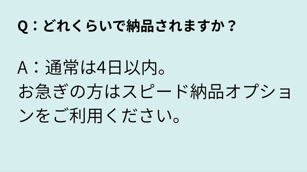 読みたくなる文章に添削します たった1文で印象が変わる文章へ イメージ6