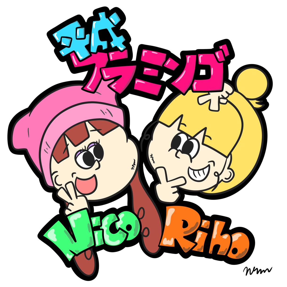 アイコン描きます ポップで目を引くアイコン(^^) イメージ4