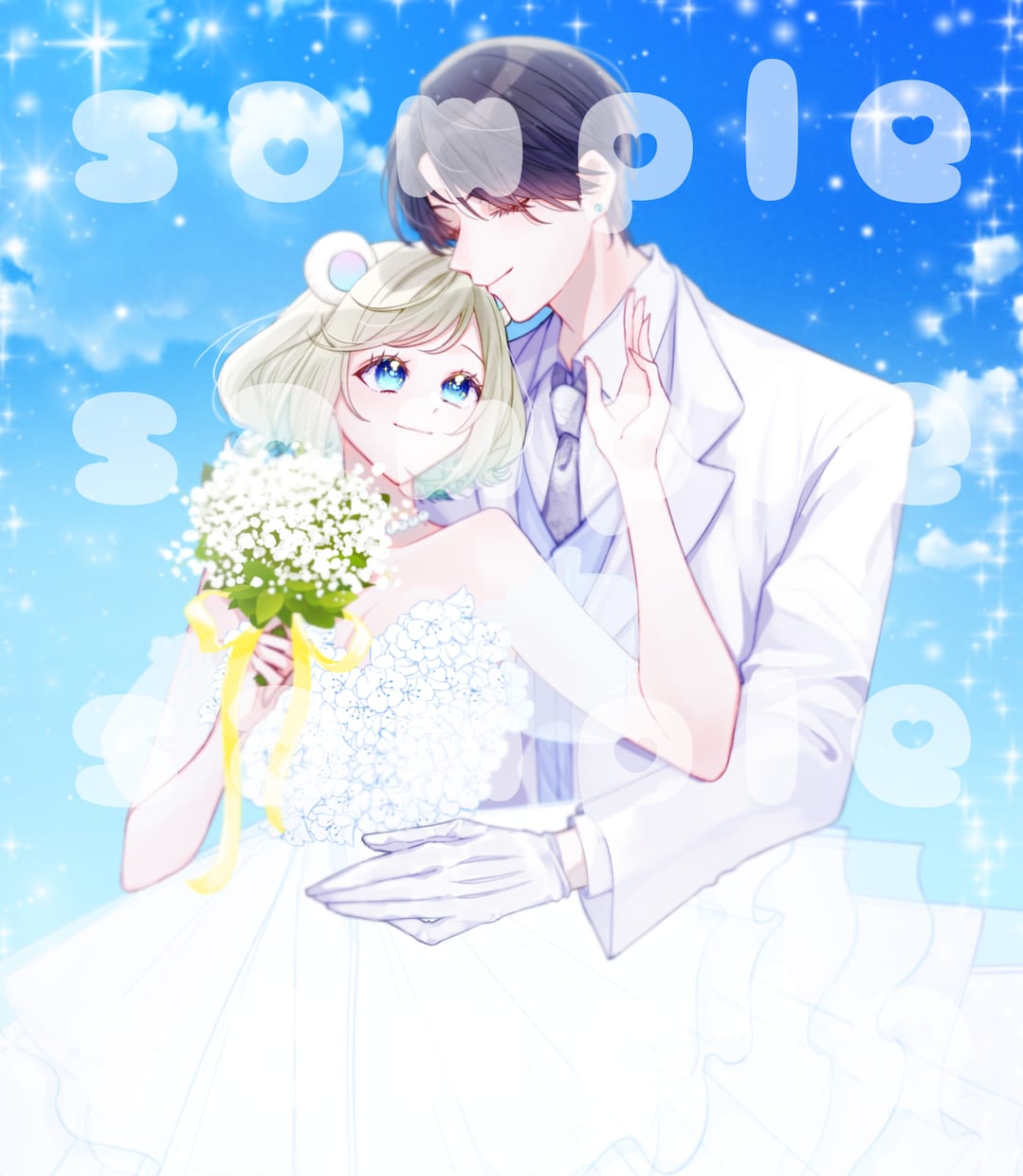 2人組、ペアイラスト制作致します お急ぎ納品も可能です！記念日に間に合わせたい方等是非\✩/ イメージ2