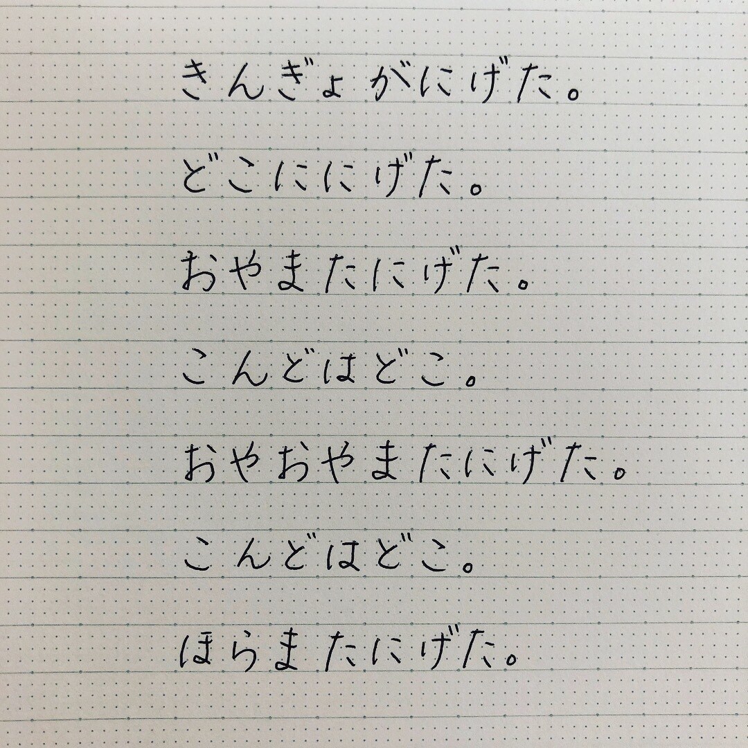履歴書書くのを手伝います 書くのが苦手という方に何を書いていいかわからない方に イメージ3