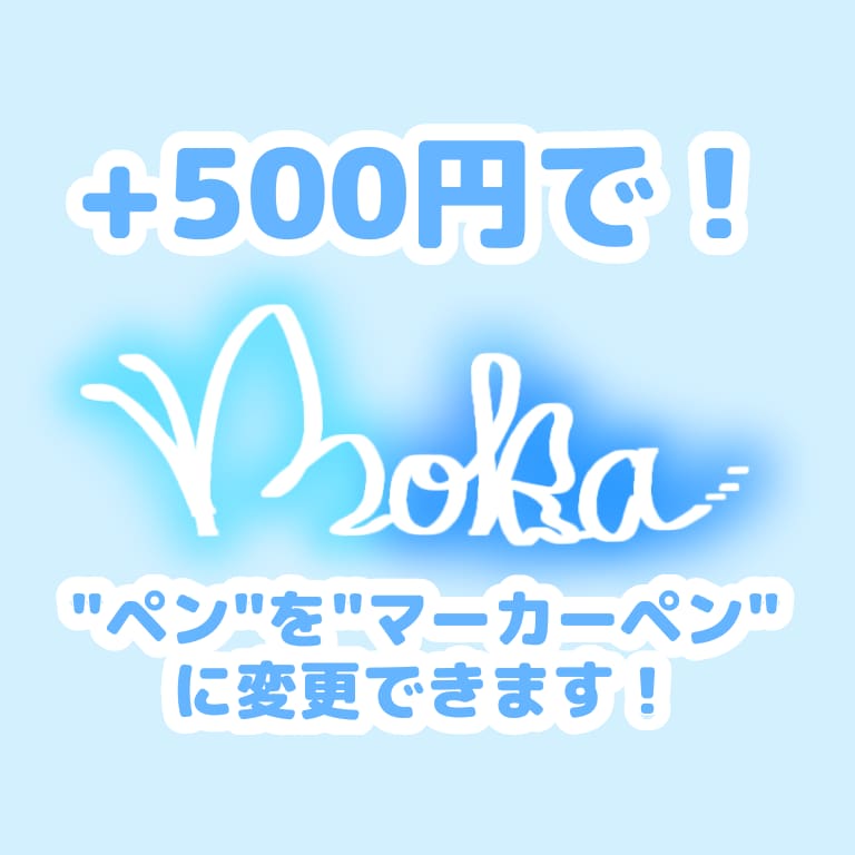 かわいいオリジナルサイン作ります シンプルでかわいいオリジナルサインを破格で作ります！ イメージ4