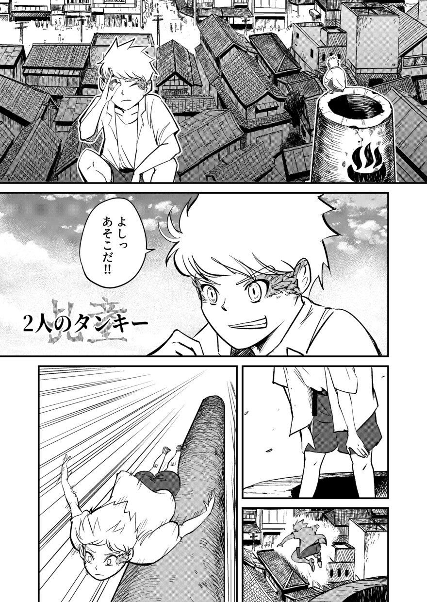 色んな画風イラスト描きます リアル路線や可愛い系、ホラー系など イメージ2