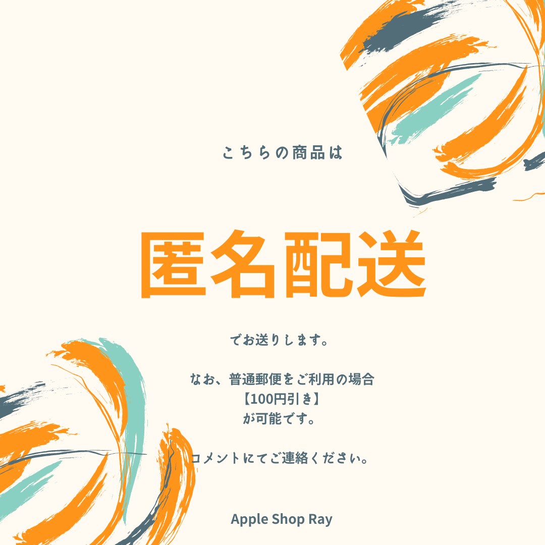 実績あり◆ECの商品紹介画像作成します 実際にメルカリで600以上の高評価を得ているECで採用！ イメージ7