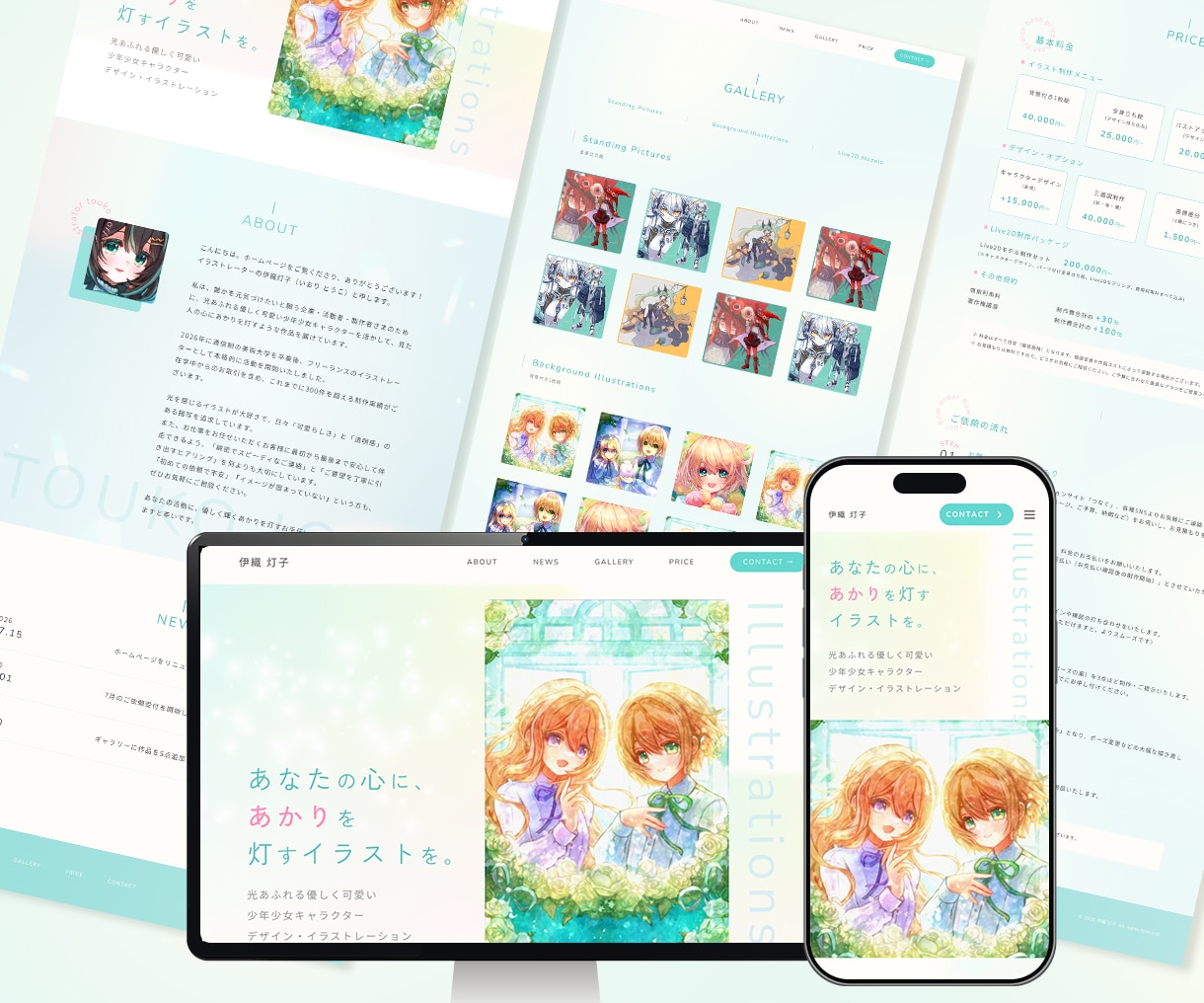 シンプルで魅力が伝わるホームページ制作します 個人・中小企業様歓迎！オリジナルデザインの本格WEBサイト イメージ4