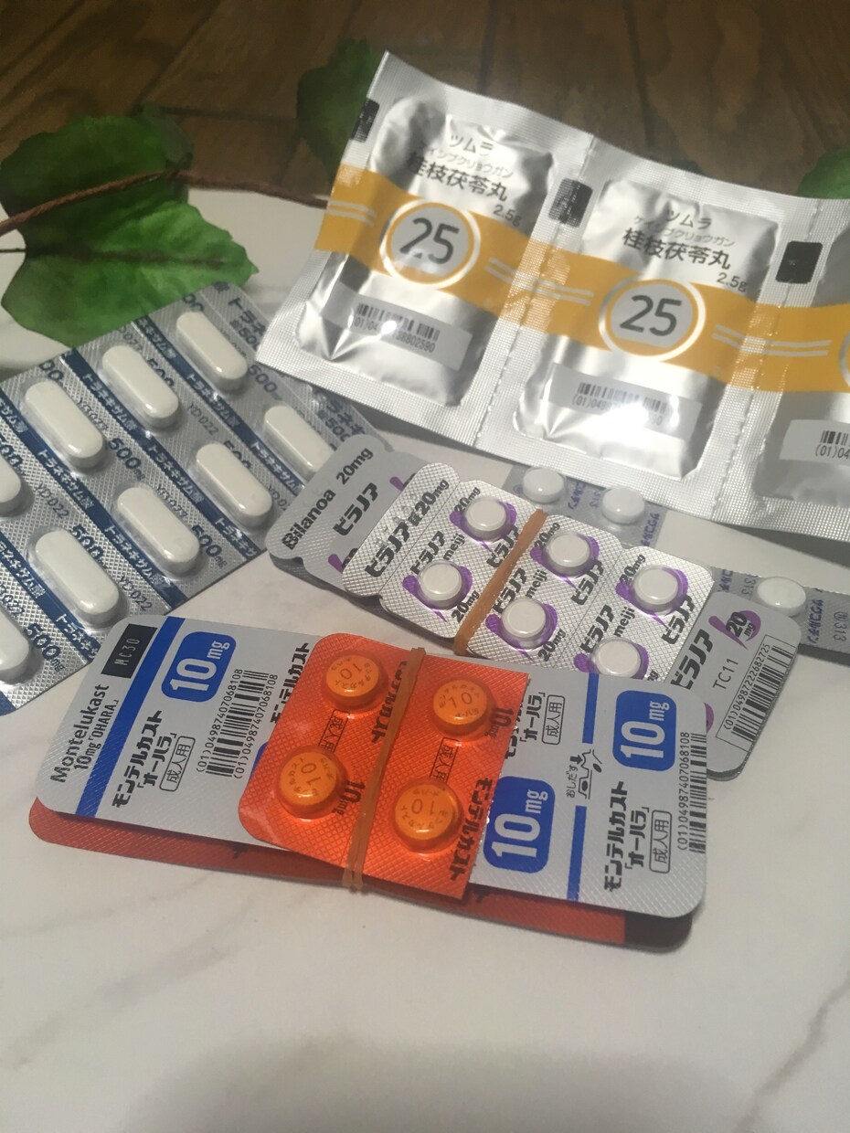 現役薬剤師がお薬健康に関する記事を執筆します 現役薬剤師、サプリメントアドバイザー イメージ1
