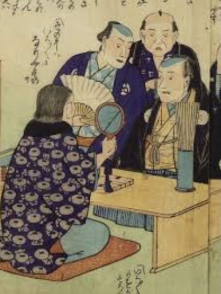 不倫・浮気を周易で鑑定いたします 鑑定歴３０年。誠心誠意鑑定いたします。 イメージ1