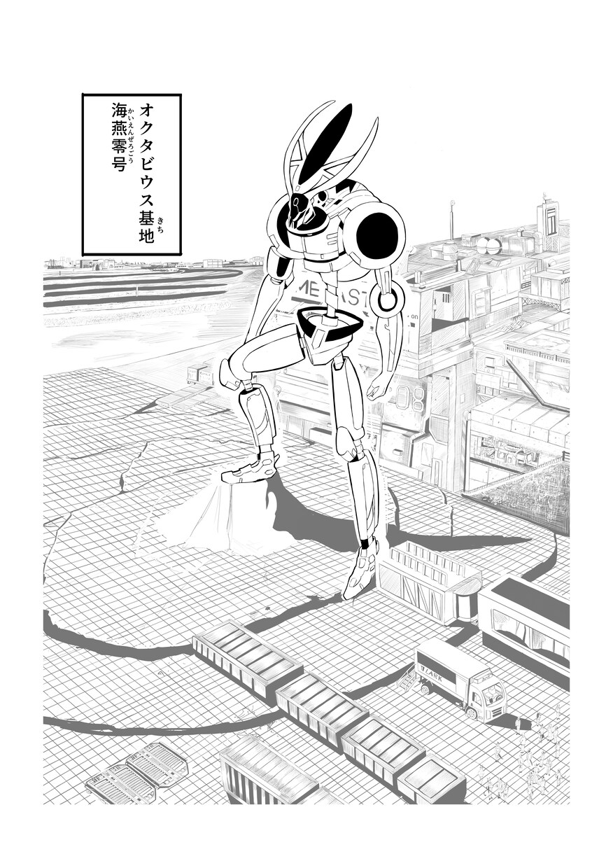 イラスト、漫画描きます 様々なオリジナルイラストを描きます イメージ2
