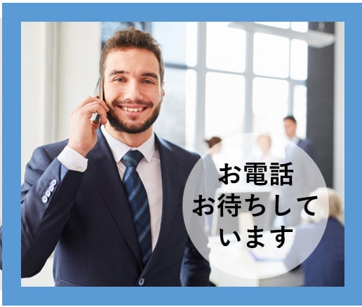 職場の悩み・仕事の愚痴お聴きします 言葉にすれば、✨次の一歩✨が見えてきます イメージ3
