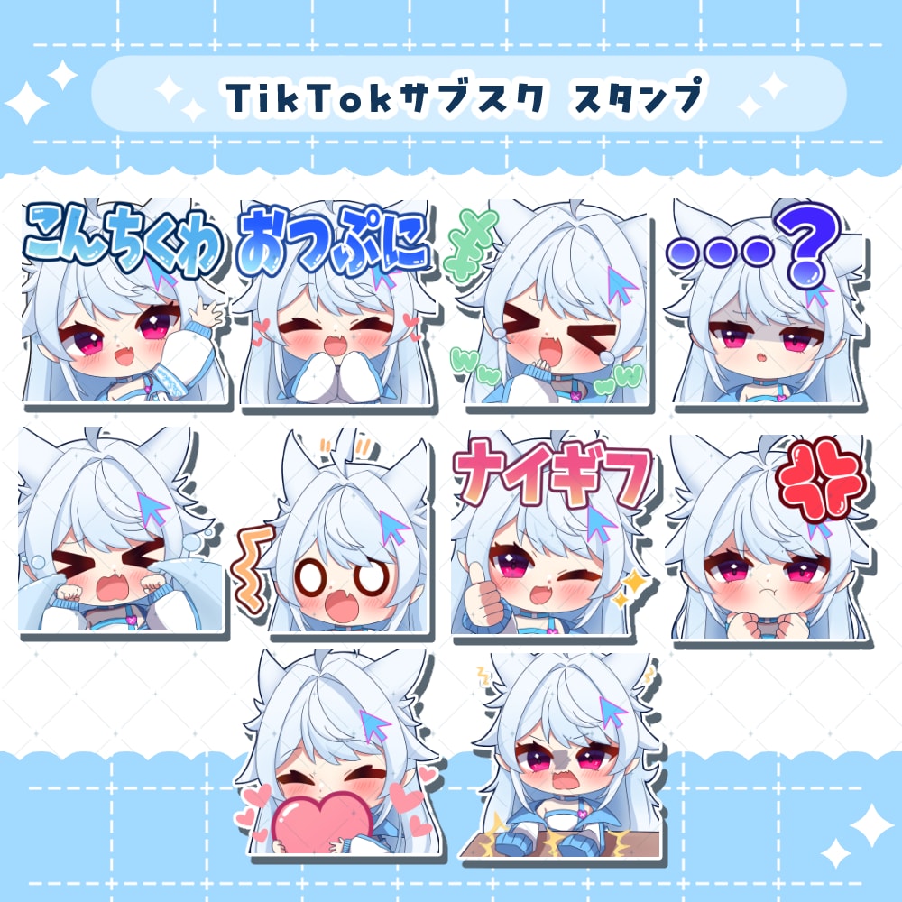 配信用のスタンプ・バッジ作成します 1点からでもご依頼OKです！お気軽にご相談ください！ イメージ5