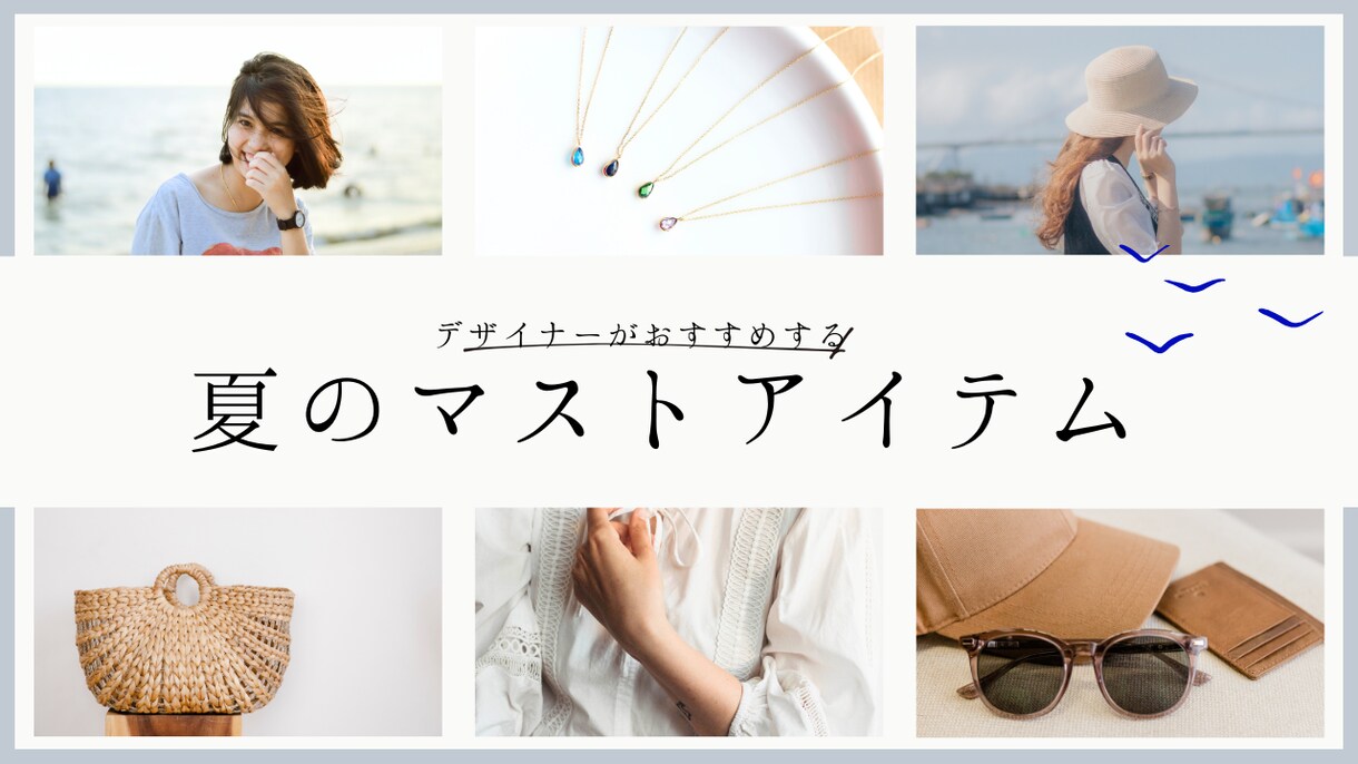 YouTubeのサムネイル作成します シンプルでおしゃれなサムネイル イメージ4