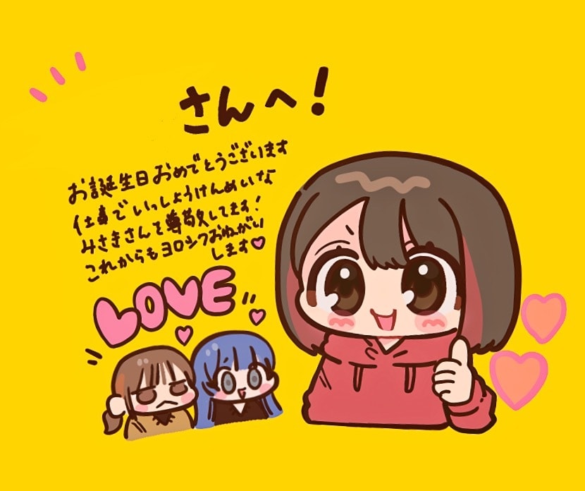 ミニキャラ絵を描きます ゆる〜っとした可愛いミニキャラを描きます! イメージ2