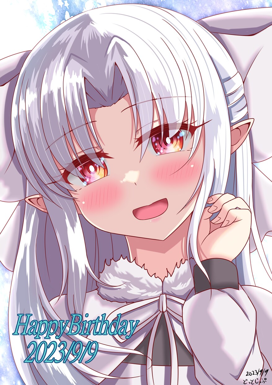 フルカラーのイラスト描きます 様々なお題・シチュエーションでの女の子描きます。 イメージ6