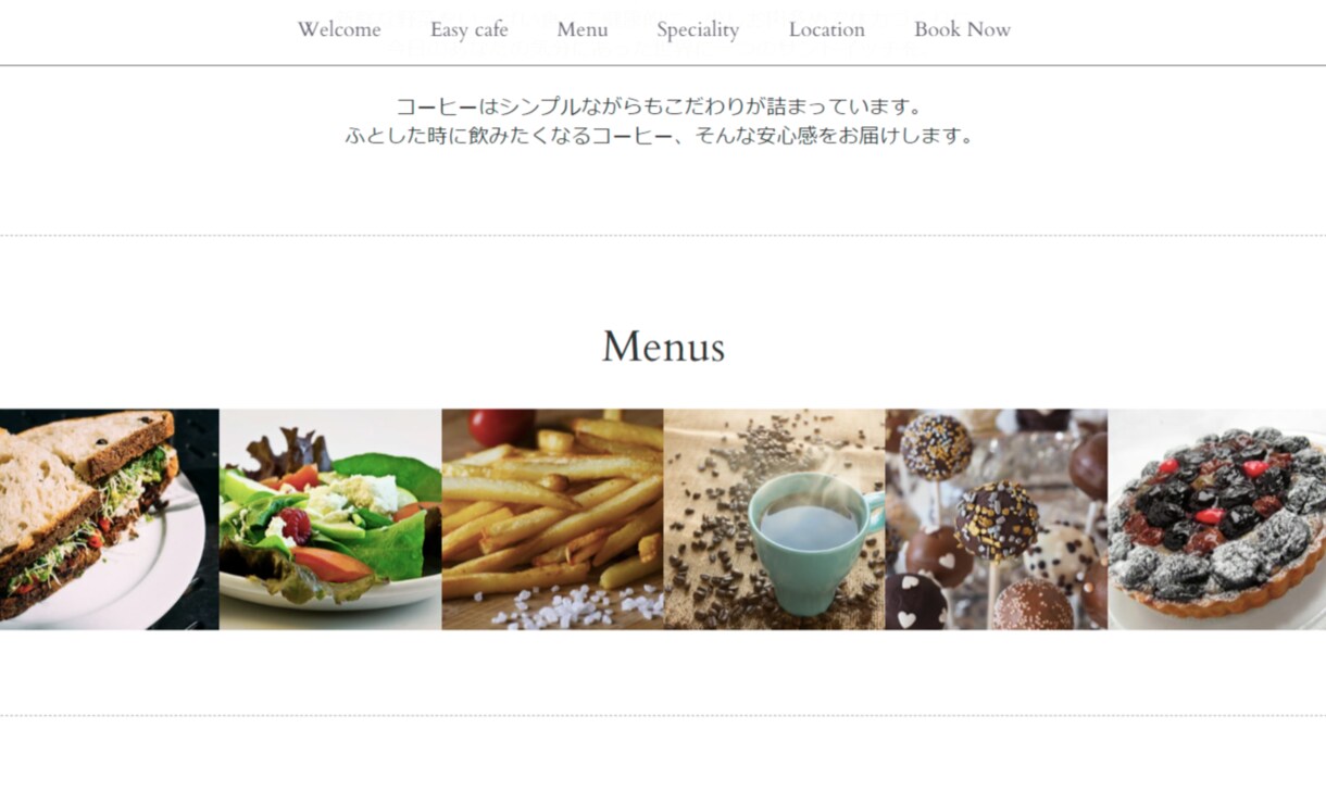お手頃価格で高品質なランディングページを制作します 低価格・高品質・短納期◎集客UPお手伝いします！ イメージ9