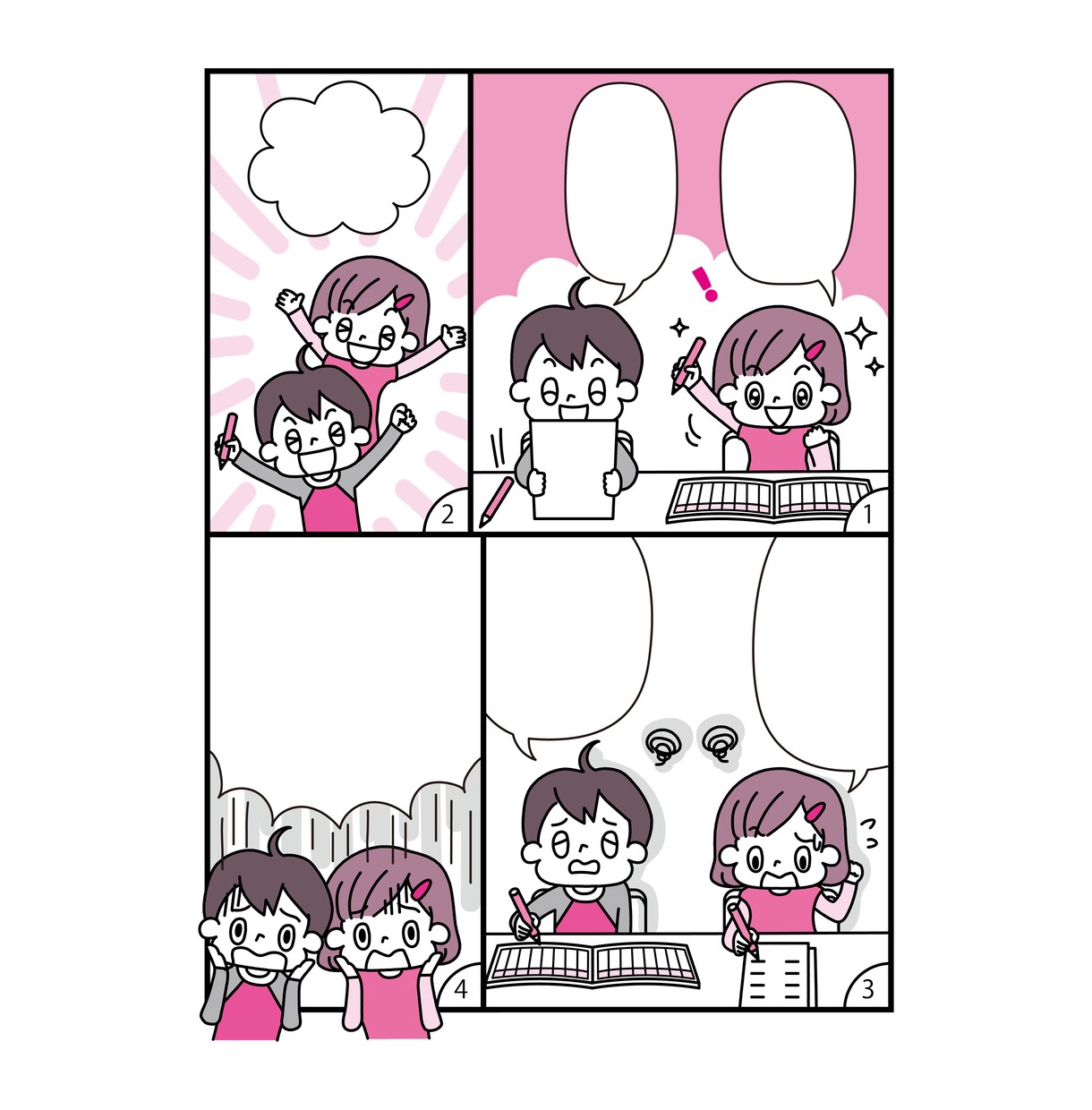 実績多数！4コマ漫画の作成をいたします 【30年以上の実績！】漫画の作成をいたします イメージ6