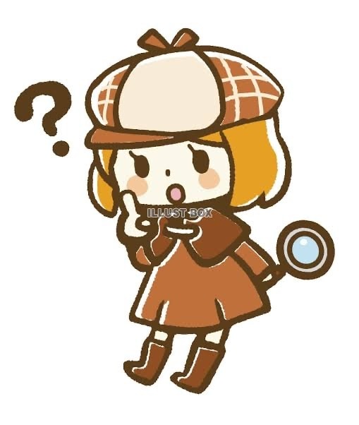 人探しOK!失せ物占い✡なくし物✴️占いをします なくしものを探すヒントに占ってみませんかペット探しは別にアリ イメージ1