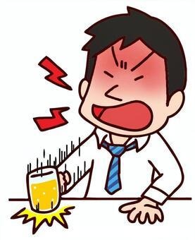 会社なんてクソ食らえ！！通話で仕事の愚痴聞きます とにかく話したい！そんなあなたにオススメ⭐️ イメージ1