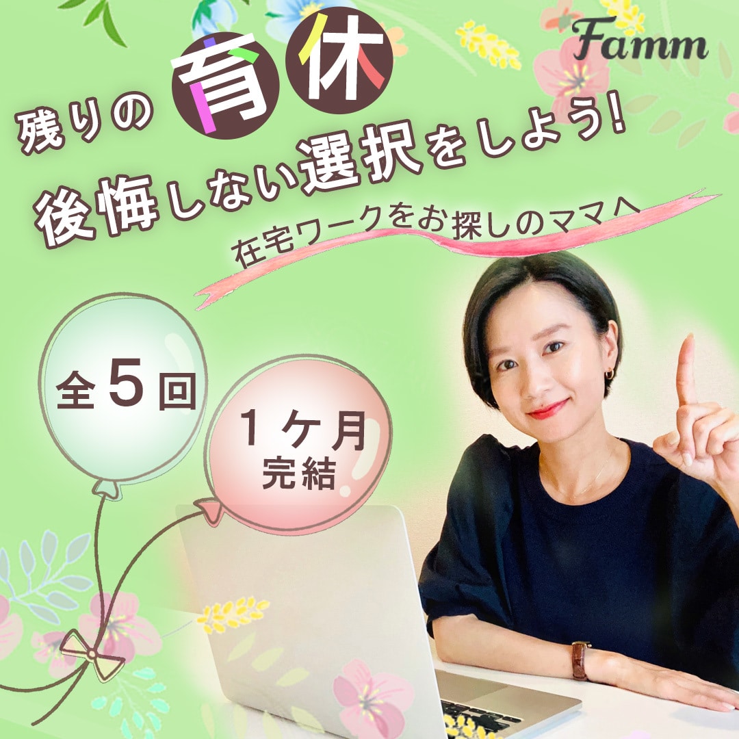 バナー、ヘッダー、SNS画像を作成いたします 先着10名様、1500円で制作いたします！ イメージ8