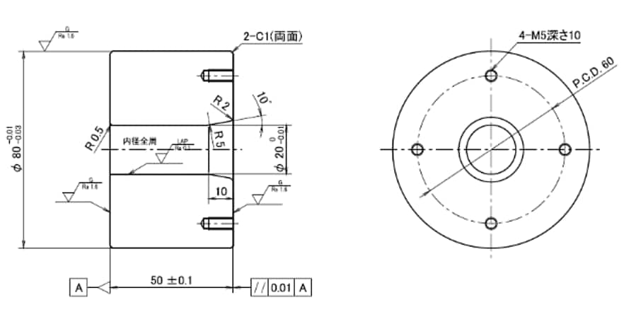 無料 3D CAD基本操作資料販売します Free CAD で自由に3Dモデリングしませんか イメージ2